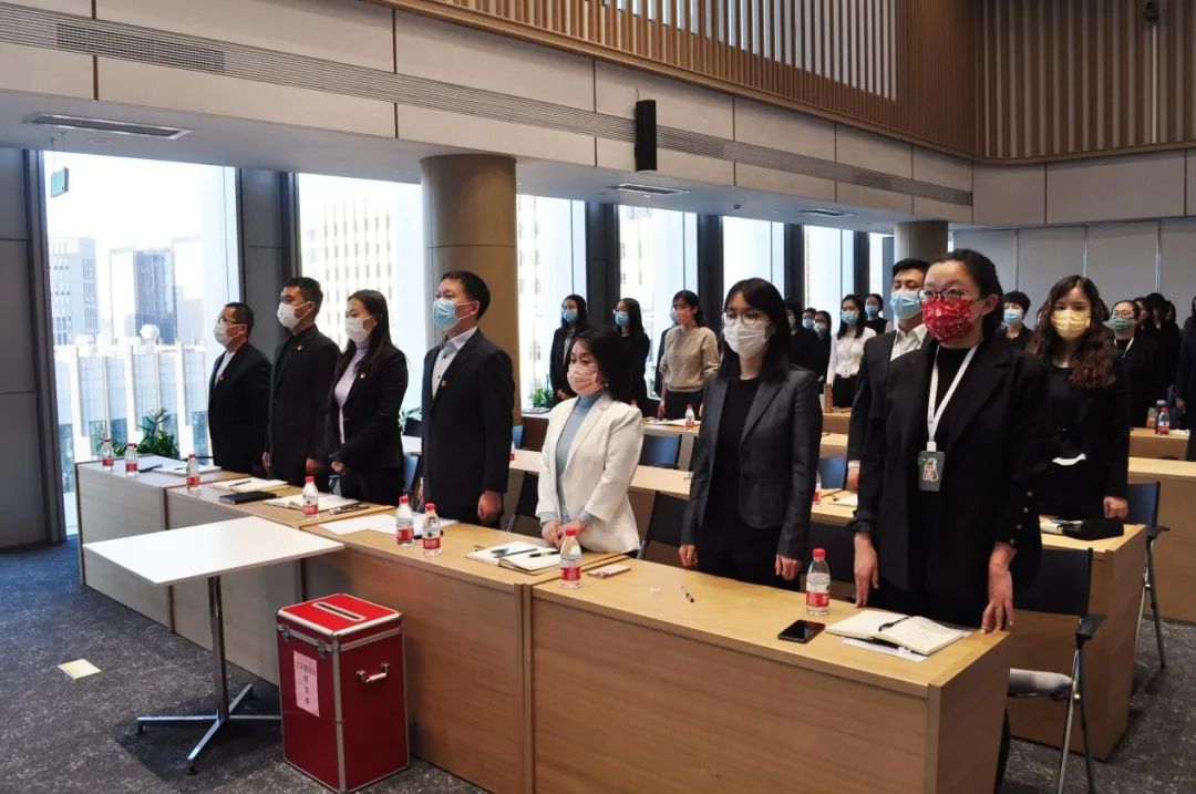 亦庄suncitygroup集团工会第一届第一次会员大会圆满召开