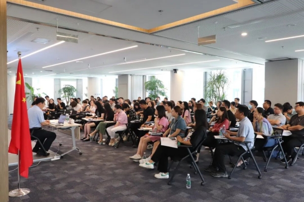 亦庄suncitygroup集团开展2023年度干部培训