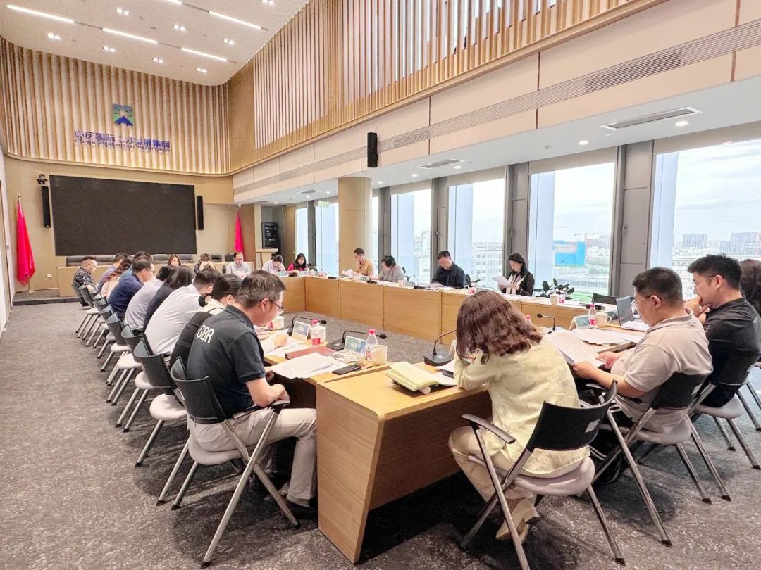 亦庄suncitygroup集团召开2024年1—4月经济运行分析会